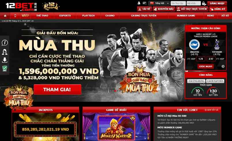 Nhà cái cá cược 12 Bet