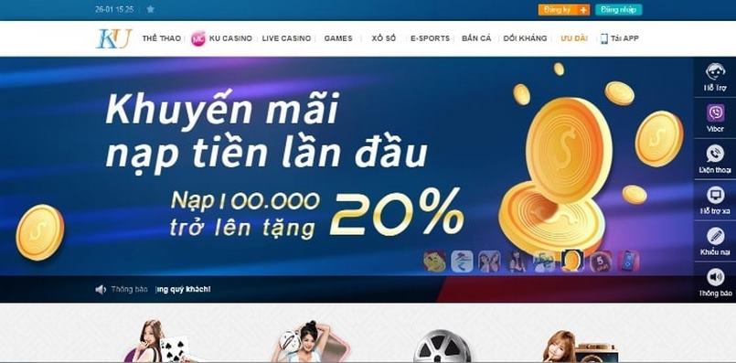 Kubet có nhiều chương trình khuyến mãi hấp dẫn